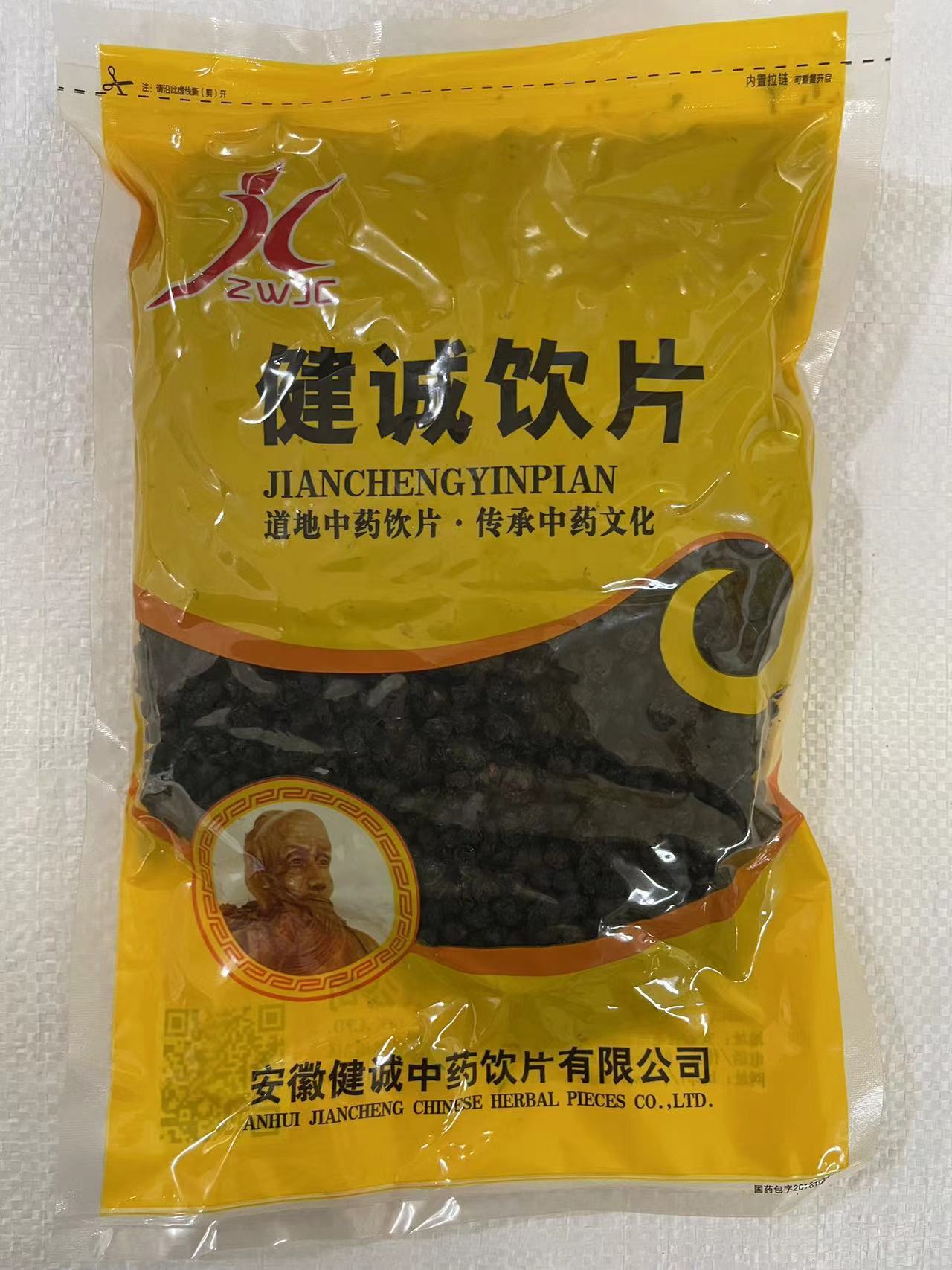 安徽健诚中药饮片有限公司