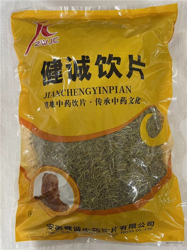 山银花