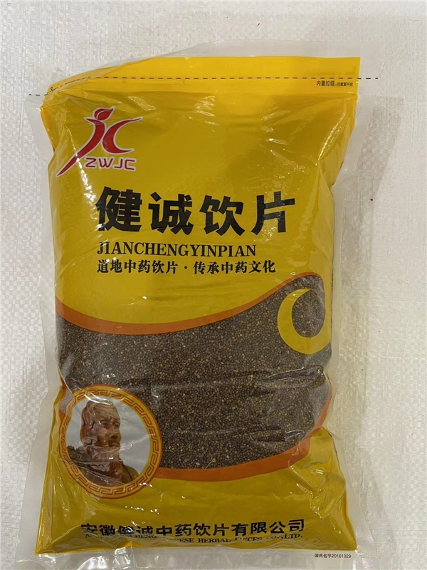 菟丝子