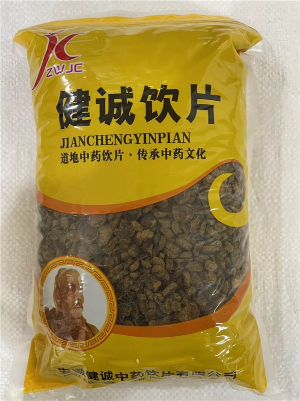 延胡索
