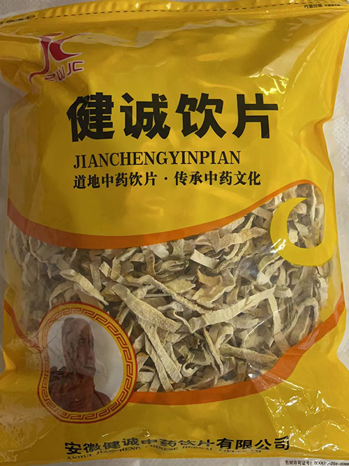 佛手