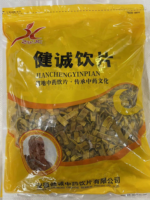 钩藤
